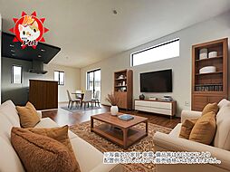 For.M　那珂川市今光8丁目3期