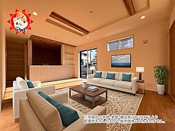 Blooming Garden　城南区東油山2丁目