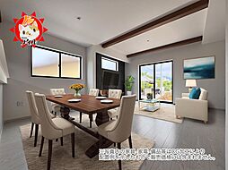 LIGARE　太宰府市朱雀4期