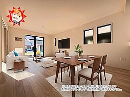 For.M　糟屋郡志免町志免2丁目6期