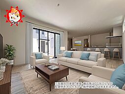 KEIAI Grace　東区松香台3期