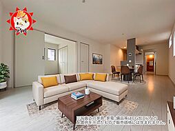 Bloom　大野城市緑ケ丘2丁目3期