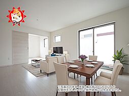 Bloom　糟屋郡須恵町大字須恵25期