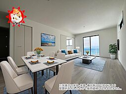 For.M　東区唐原4丁目1期