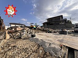 Blooming Garden　糟屋郡志免町桜丘1丁目