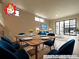 KEIAI Grace　糟屋郡志免町5期