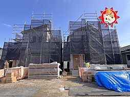 Heartful Town　西区拾六町4丁目851番