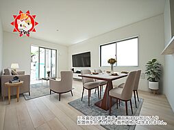 Cradle garden　南区中尾第5