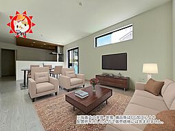 Adoble　太宰府市五条6丁目3期