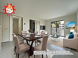 Bloom　城南区神松寺1丁目3期