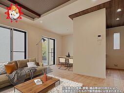 Blooming Garden　西区今宿上ノ原