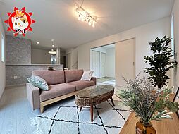 Bloom　糟屋郡宇美町宇美東2丁目6期