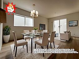 Cradle garden　東区高美台第6