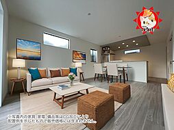 Adoble　春日市紅葉ヶ丘西7丁目1期