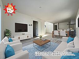 KEIAI Grace　東区雁ノ巣6期