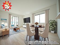 Cradle garden　南区屋形原第9