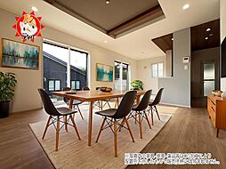 Blooming Garden　那珂川市恵子2丁目