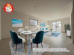 Heartful Town　南区曰佐4丁目468番