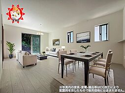 Coloris　筑紫野市大字阿志岐3期