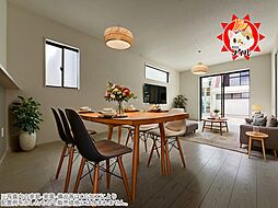 moku　太宰府市大佐野6丁目3期