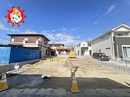 Bloom　東区和白東4丁目3期