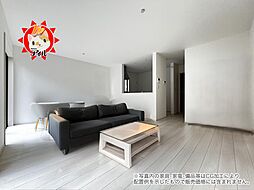 Heartful Town　東区青葉7丁目899番