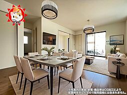 Bloom　糟屋郡志免町別府東1丁目1期