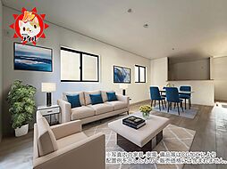 Cradle garden　南区野多目第5