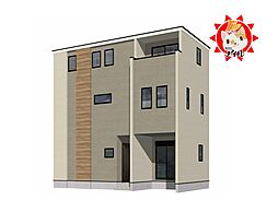 Bloom　筑紫野市紫1丁目2期