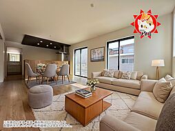 Adoble＋　春日市天神山7丁目1期