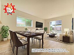 Cradle garden　南区弥永第14