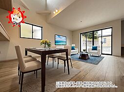 KEIAI Grace　太宰府市五条1期