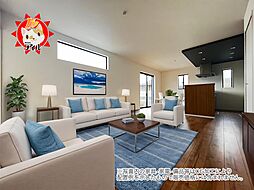 Bloom　太宰府市梅ケ丘1丁目3期