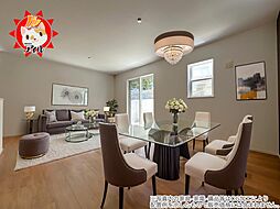 FIRST TOWN　筑紫野市二日市北6丁目