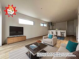 KEIAI Grace　東区原田3期