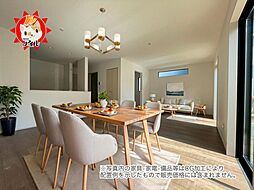 Heartful Town　糟屋郡須恵町須恵653番