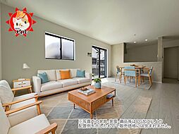 Bloom　大野城市山田2丁目1期