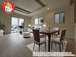 Blooming Garden　糟屋郡宇美町神武原1丁目