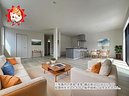 KEIAI Grace　筑紫野市針摺南1期