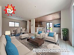 KEIAI TERRACE　南区老司5期