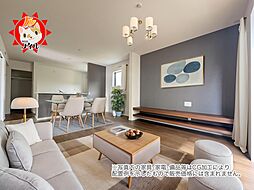 Livele Garden.S　東区舞松原2丁目