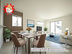 Bloom　太宰府市梅ケ丘2丁目5期