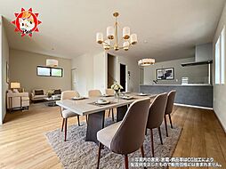 KEIAI Grace　春日市紅葉ケ丘東1期