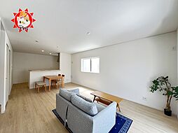 Cradle garden　東区水谷第5