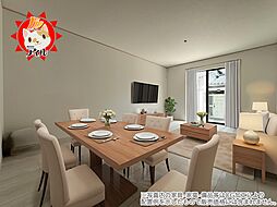 Heartful Town　糟屋郡須恵町新原４３９番