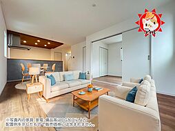 Adoble　東区青葉7丁目4期