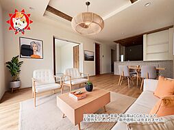 Blooming Garden　西区野方4丁目