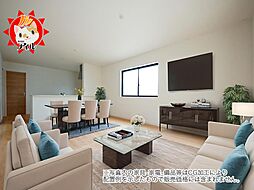 Livele Garden.Ｓ　南区警弥郷第四