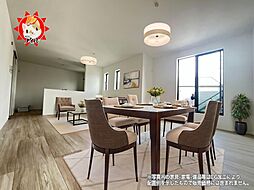 Heartful Town　春日市春日原東町4丁目12番