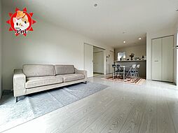 Bloom　糟屋郡宇美町宇美東1丁目3期